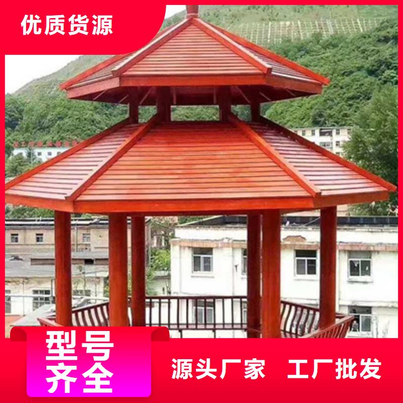 防腐木护栏哪里有卖青岛市铺集镇