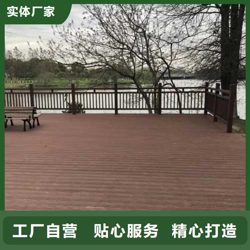 青岛的即墨区防腐木木平台