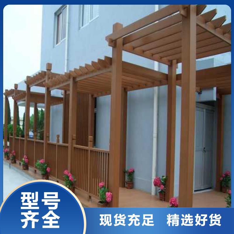 青岛西海岸新区木围栏施工品质优良