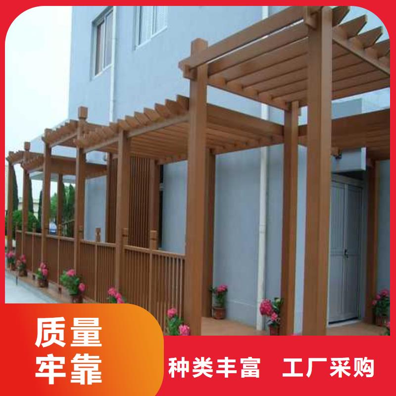 青岛的城阳区防腐木围墙性能优良