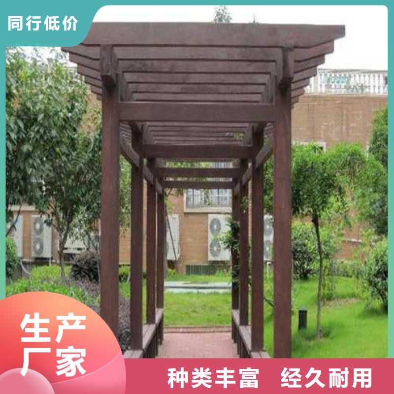 青岛市的南区防腐木护栏设计安装