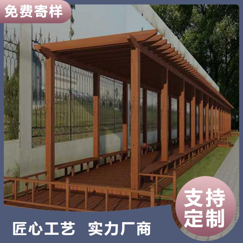 木制凉亭性能优良青岛市的南区