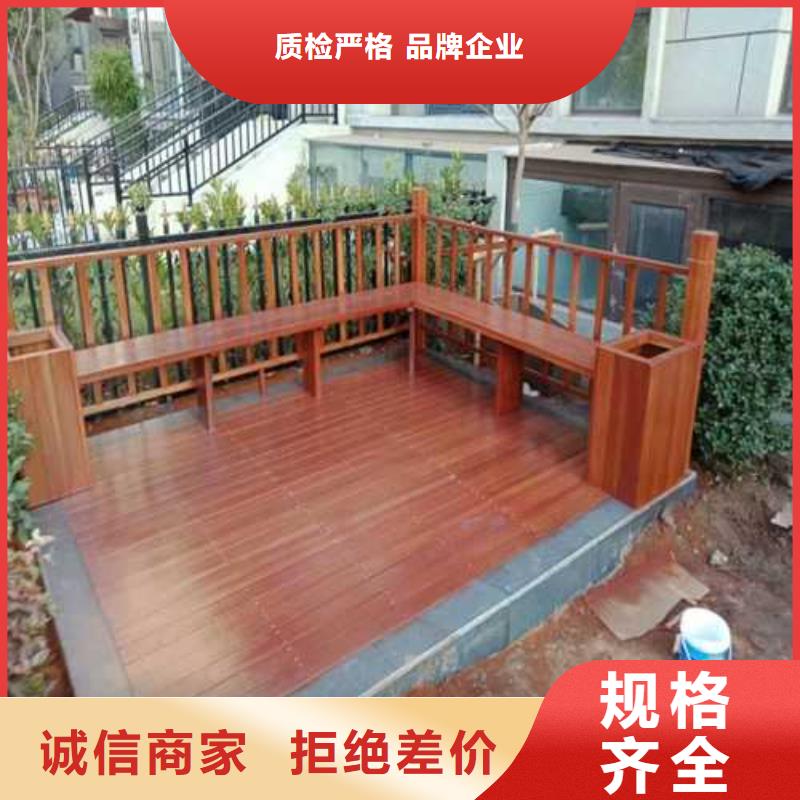 青岛城阳区木地板按照样式优雅