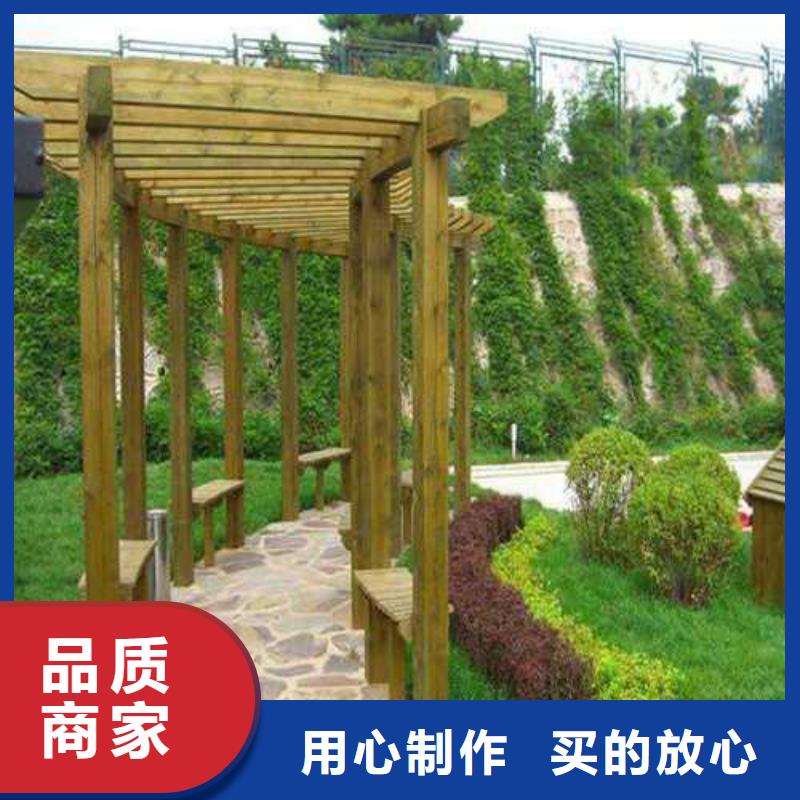 【鹏华苑】建木屋材质质量好平度市