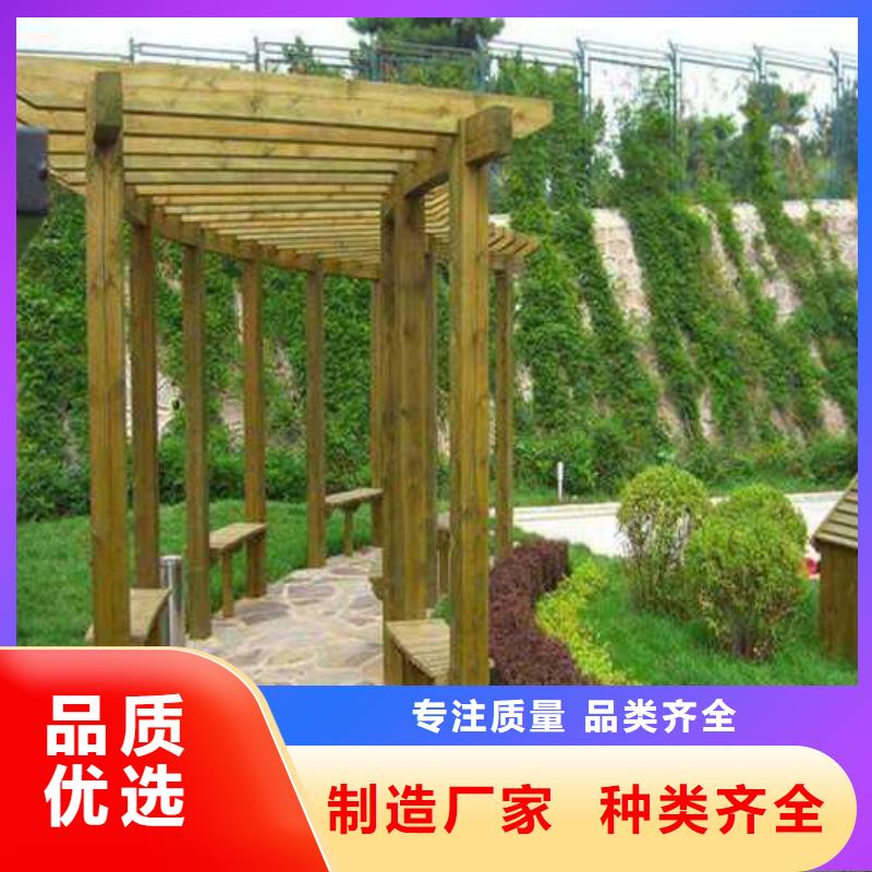 【鹏华苑】防腐木廊架可为用户提供工程设计青岛的崂山区