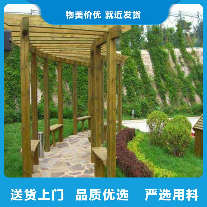 小花园走廊高品质高品位青岛的李沧区- 当地 用心做产品_产品案例