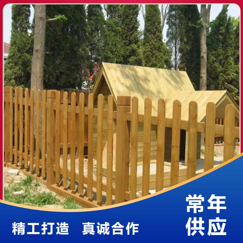 青岛平度同和街道木围栏安装防腐木工程施工