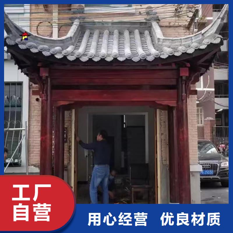 城阳区栅栏售后无忧