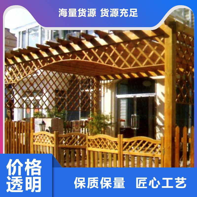 山东省青岛市防腐木户外桌椅设计施工