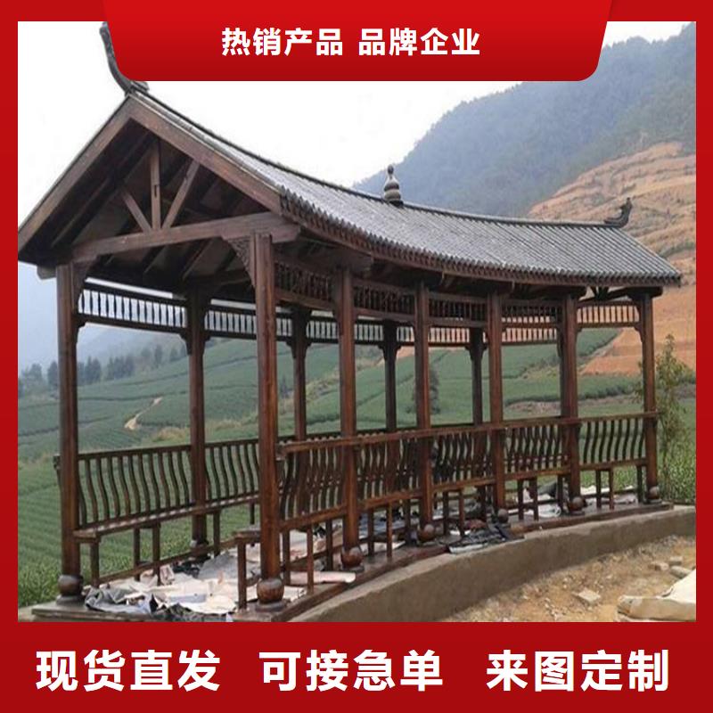 城阳区公园休闲椅质优价廉