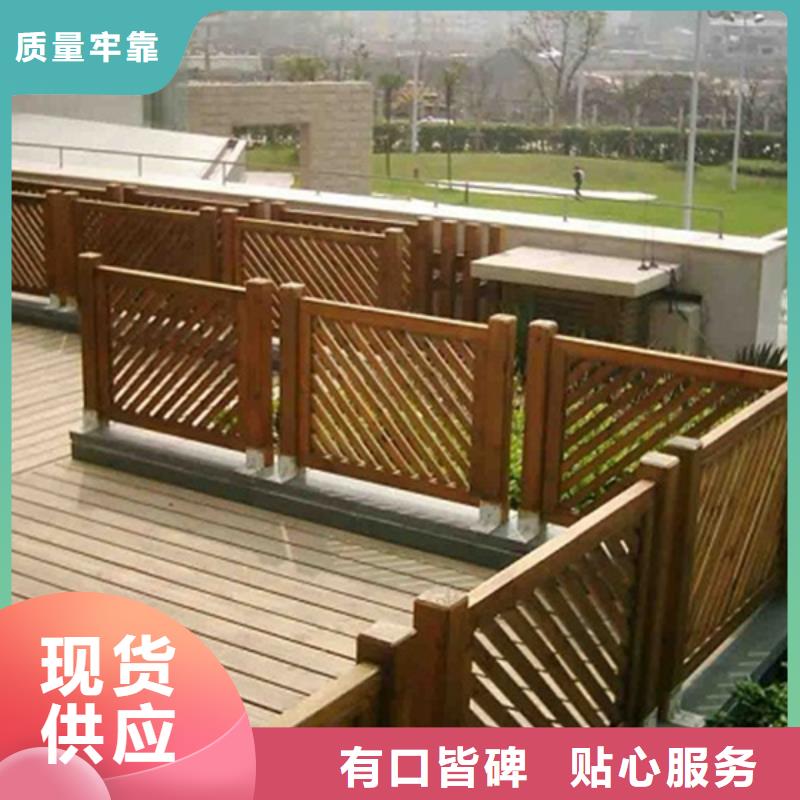 青岛平度同和街道木围栏安装防腐木工程施工