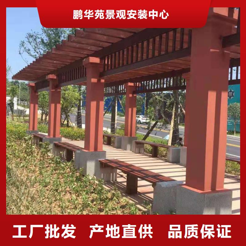 平度防腐木花箱厂家建筑施工