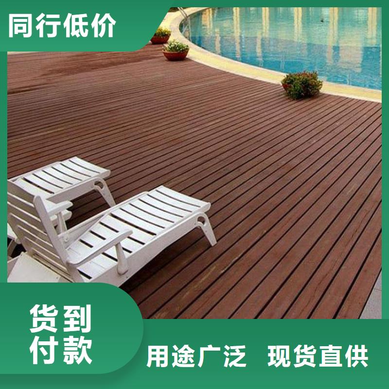 青岛平度竹木地板品质优良 