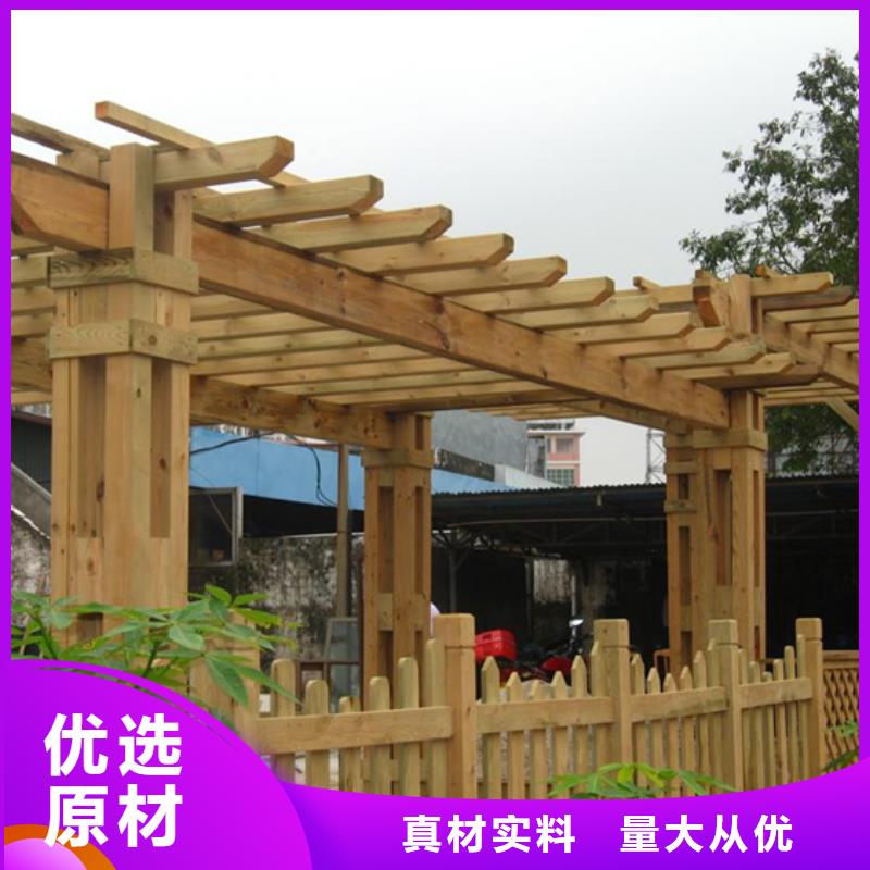 山东省青岛生产市胶南区防腐木廊架不易变形