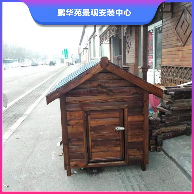 青岛平度同和街道防腐木花架安装专业生产