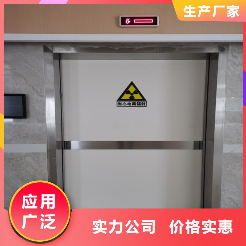 CBCT防护施工海量货源