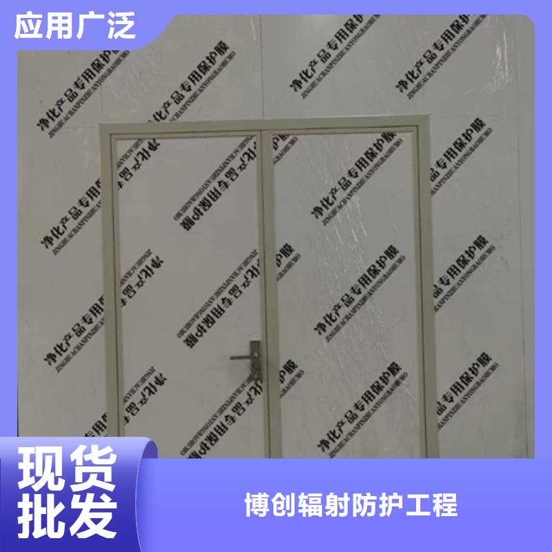 医用门生产厂家-医用门生产厂家专业品质