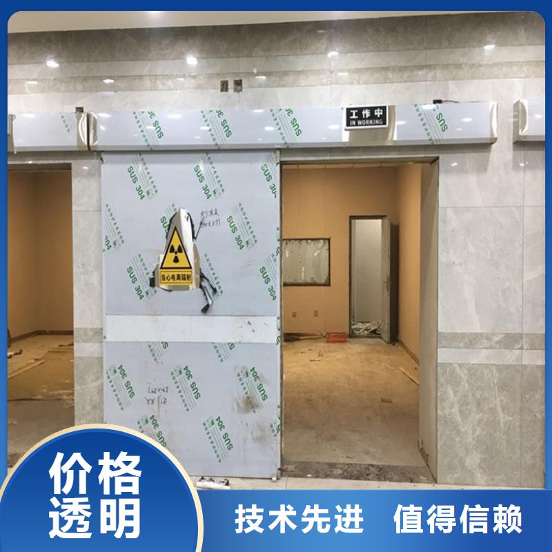 自动门感应门医用门、自动门感应门医用门厂家-价格实惠