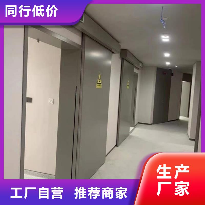 铅门价格成功案例