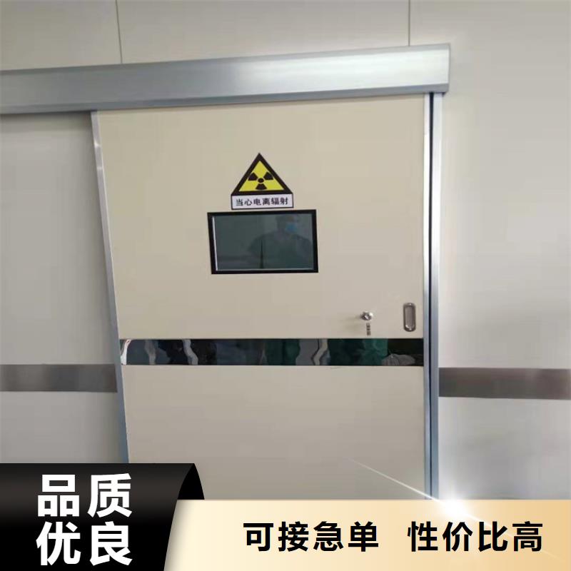 【图】dr室防辐射铅门生产厂家