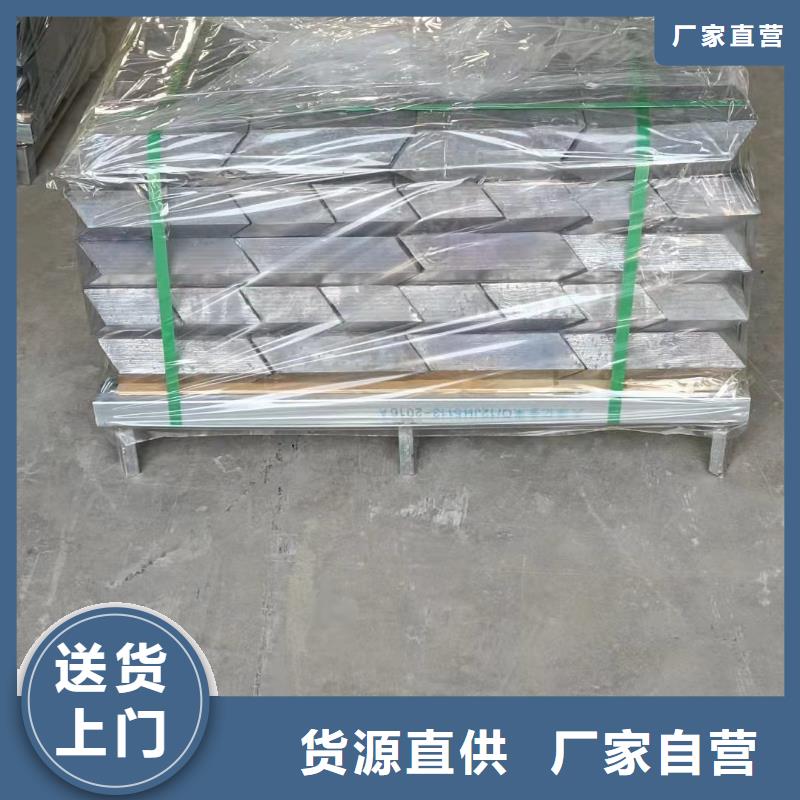 核辐射用铅砖铅锭海量货源