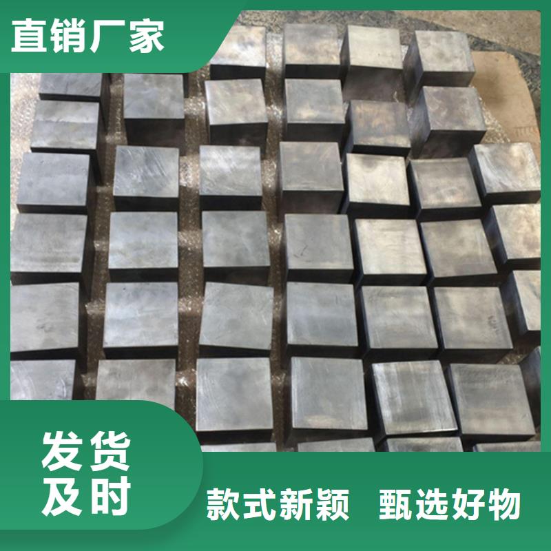 【邯郸】直供发货速度快的直线加速器铅砖公司