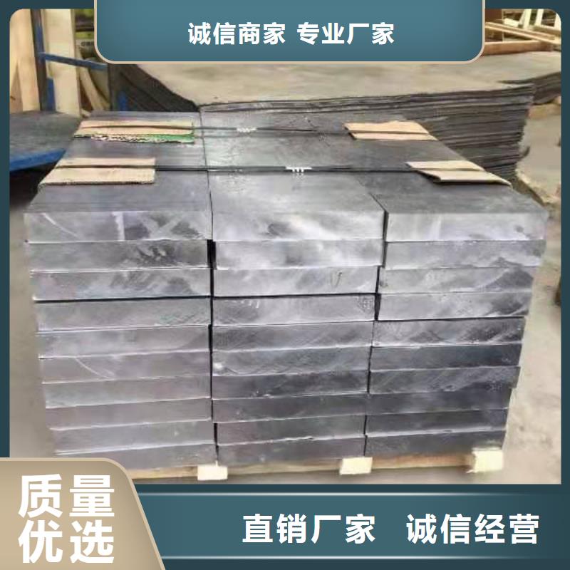 桂林买核辐射用铅砖铅锭-超低价格
