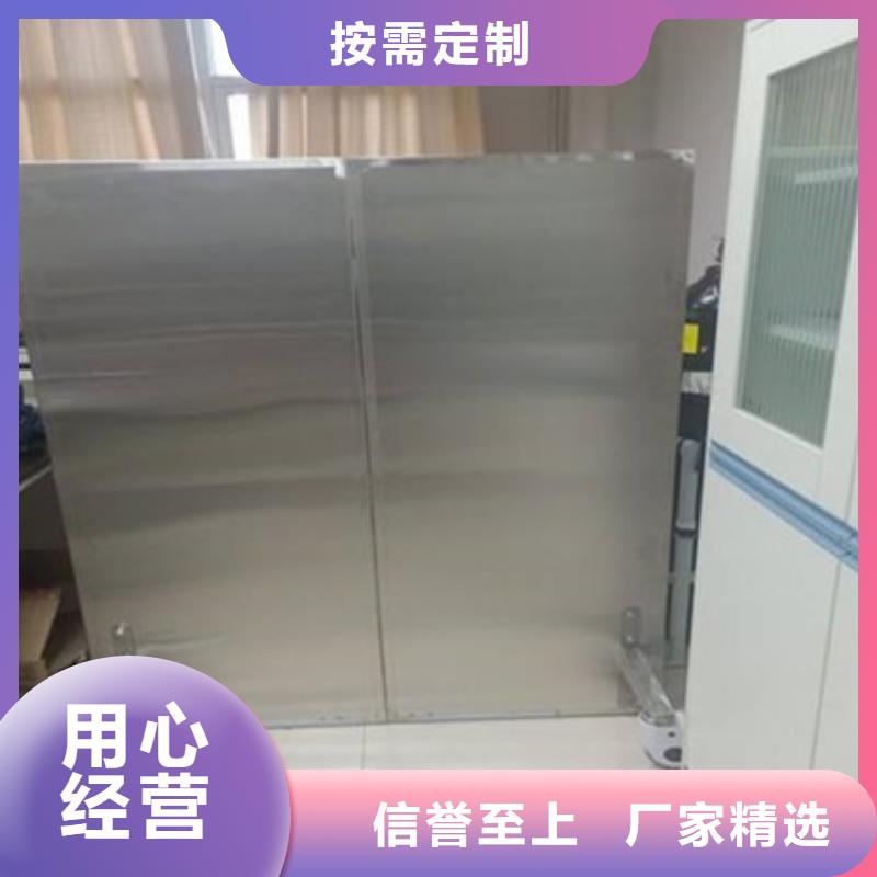 专用防X光铅屏风参数详情