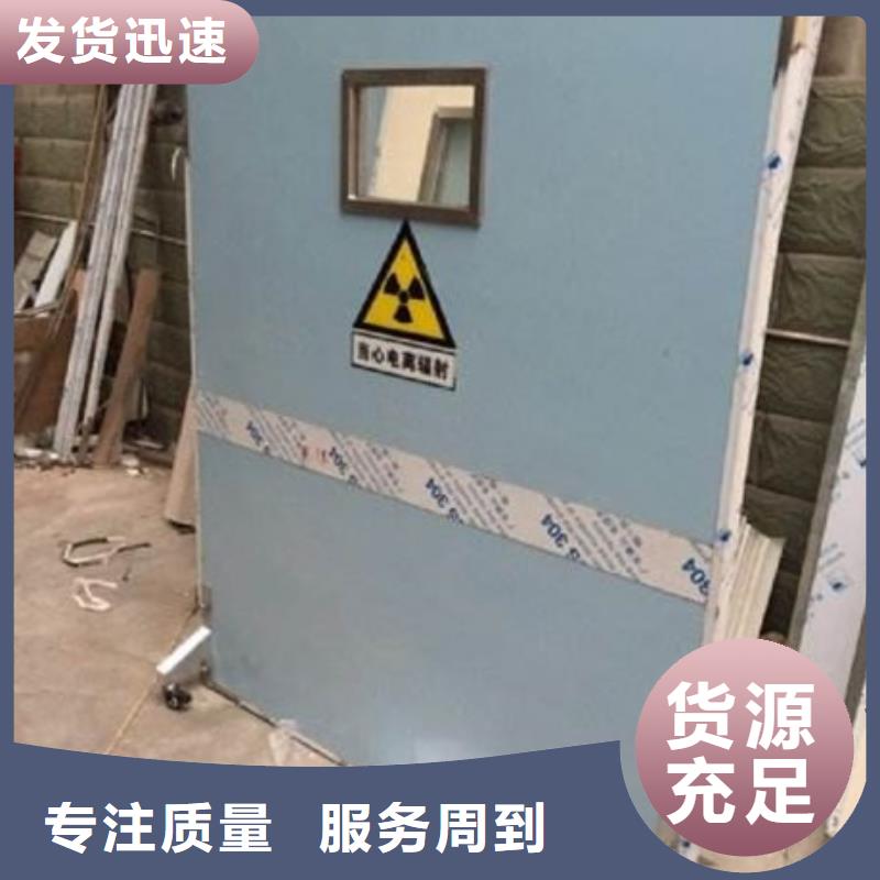 放射科防辐射铅屏风生产厂家 淄博本土支持定制