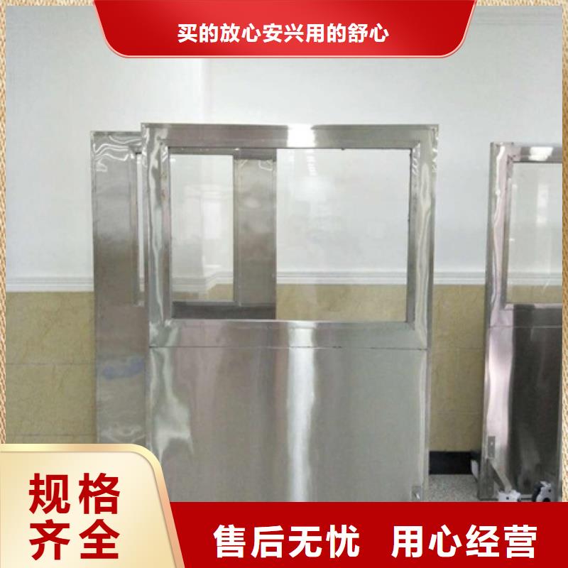 专用防X光铅屏风厂家直销-型号齐全