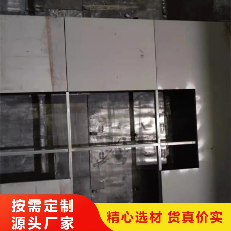 优质的【滁州】定制射线防护铅板生产厂家