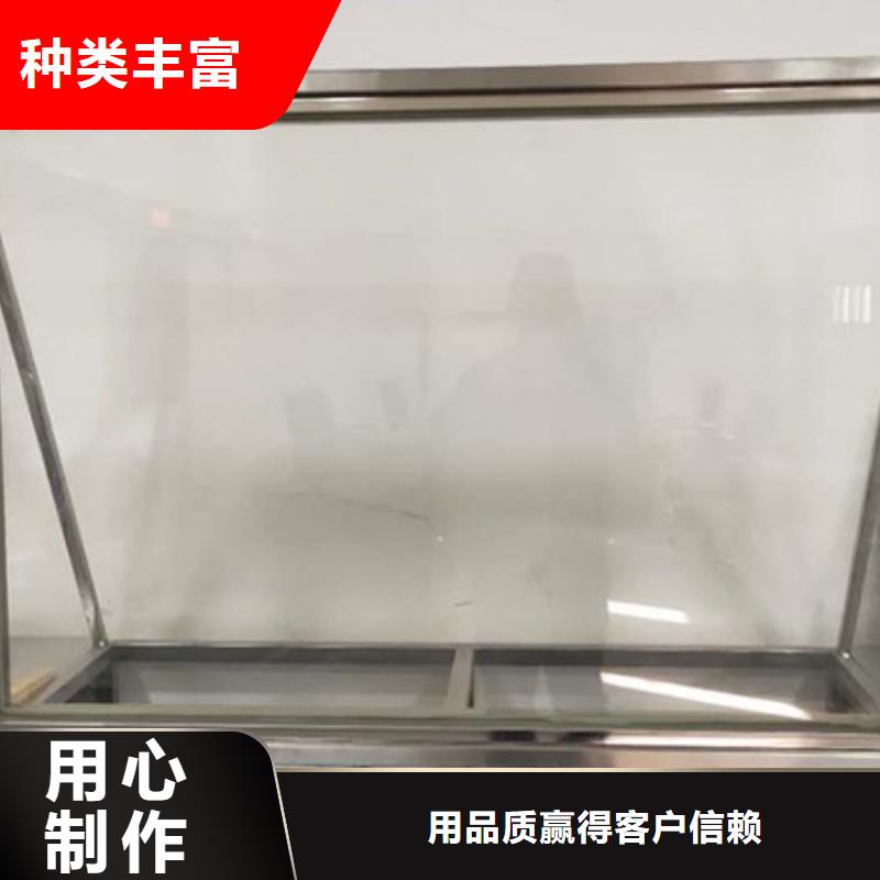 【韶关】经营宠物医院铅玻璃品质有保障