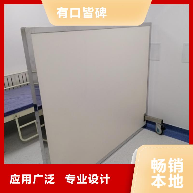 《安庆》找防辐射三联铅屏风规格材质