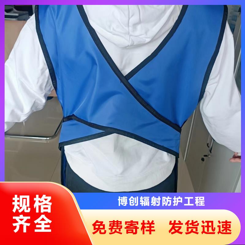 X光室长袖铅衣服销售