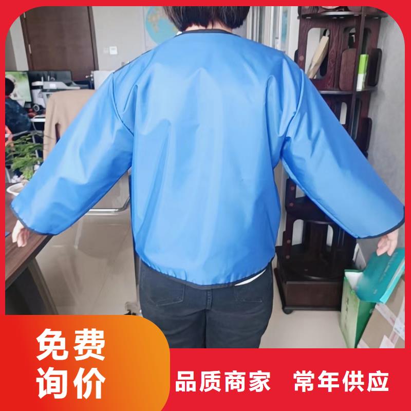 X光室长袖铅衣服物超所值