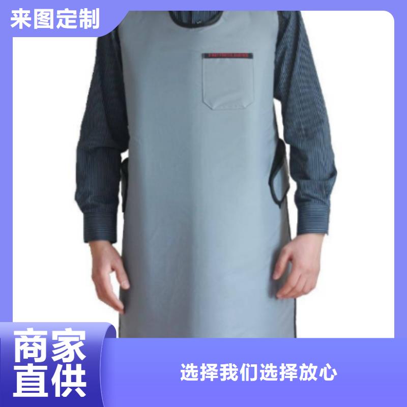 介入马甲背心围裙衣服合作共赢