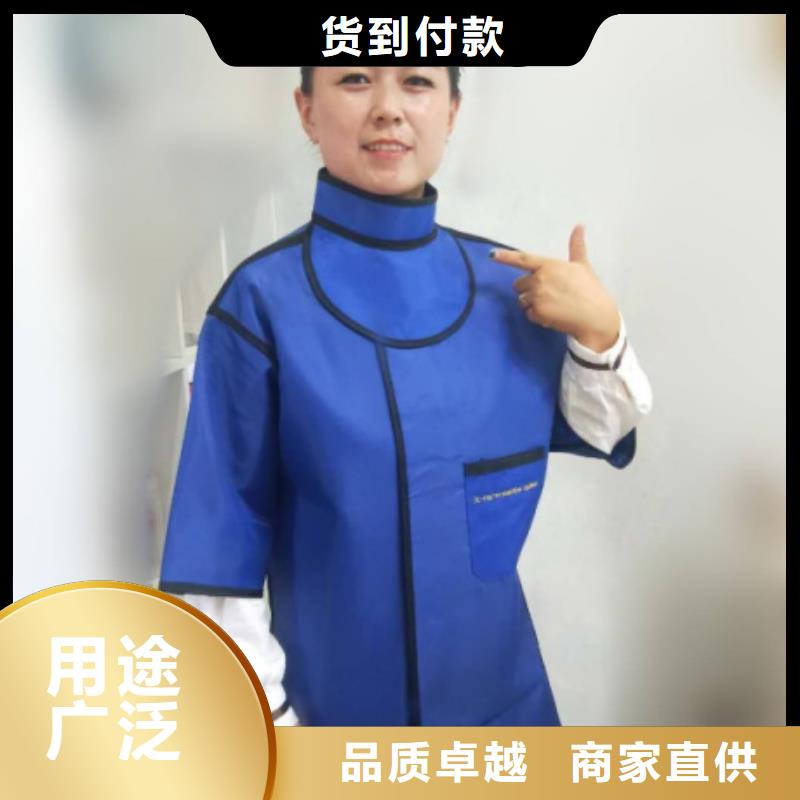 X光室长袖铅衣服厂家现货批发