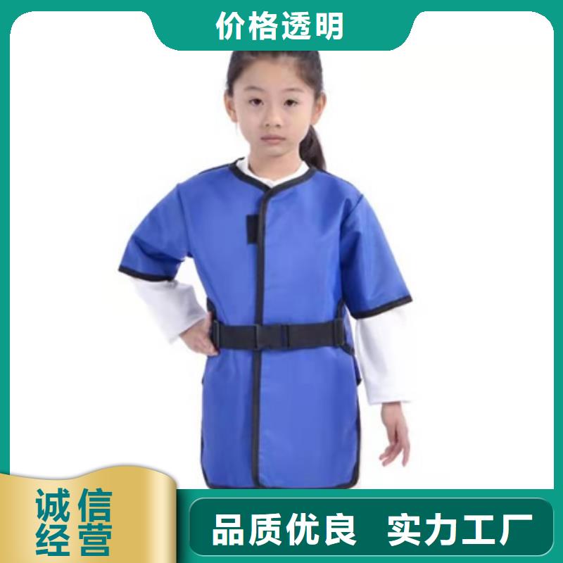 广元当地专业销售超柔软性铅衣-好评