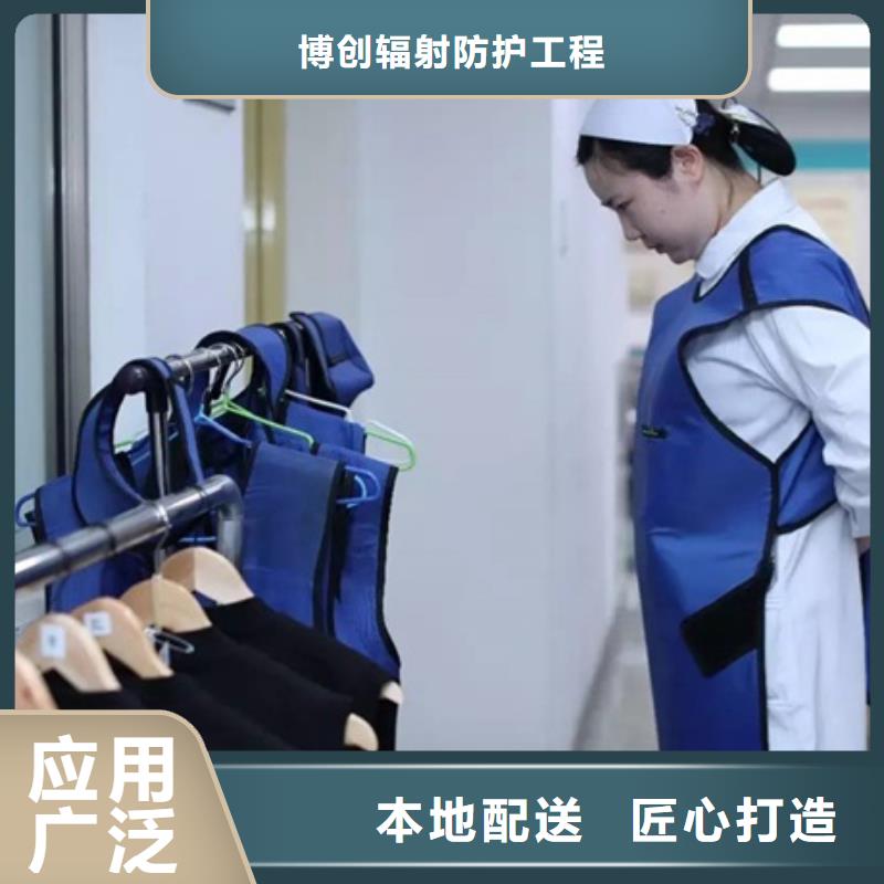 X光室长袖铅衣服业内好评