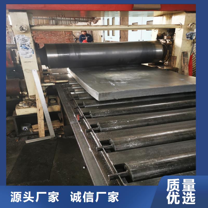 铅板加工刀具厂