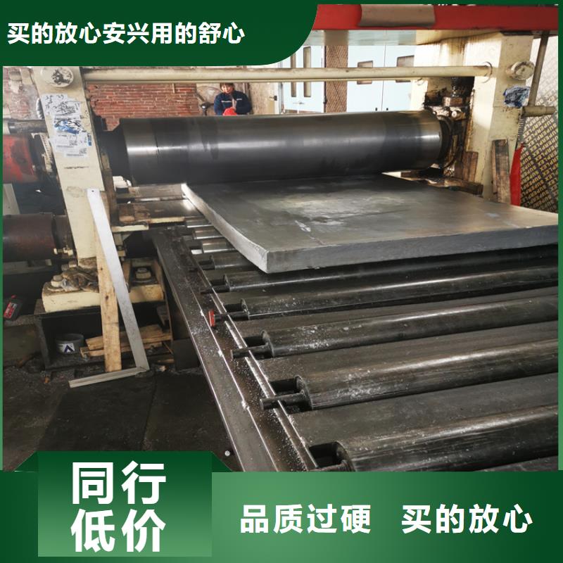 铅板加工刀具多年经验