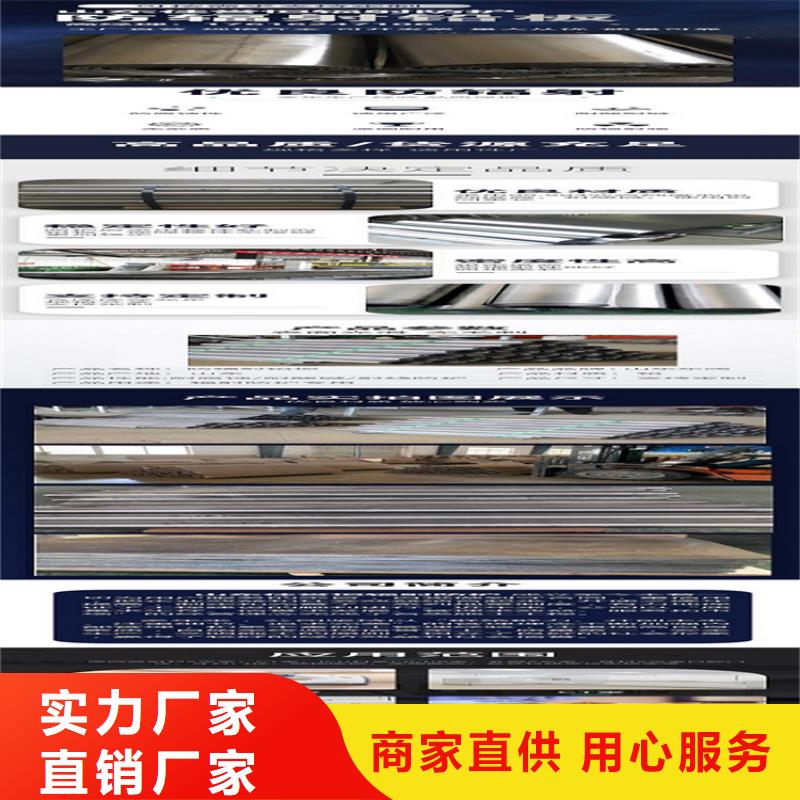 2024经验丰富#铅板防辐射铅板定制#源头厂家