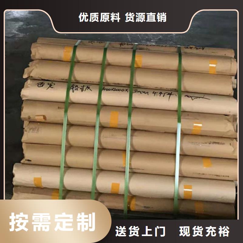 含铅铅门加工应用品质可靠