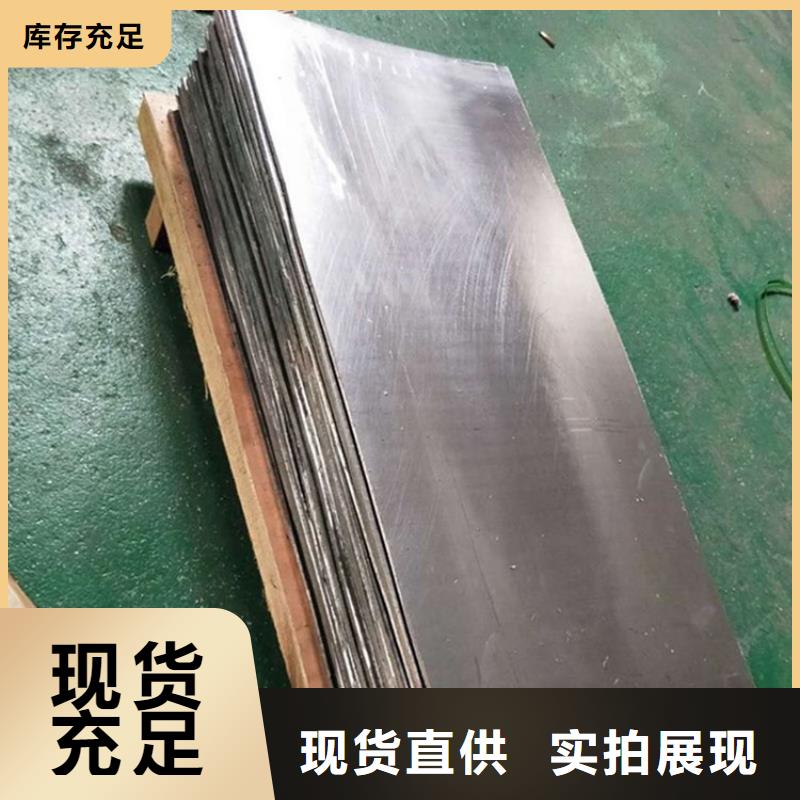 沧州购买不锈钢铅屏风施工方案