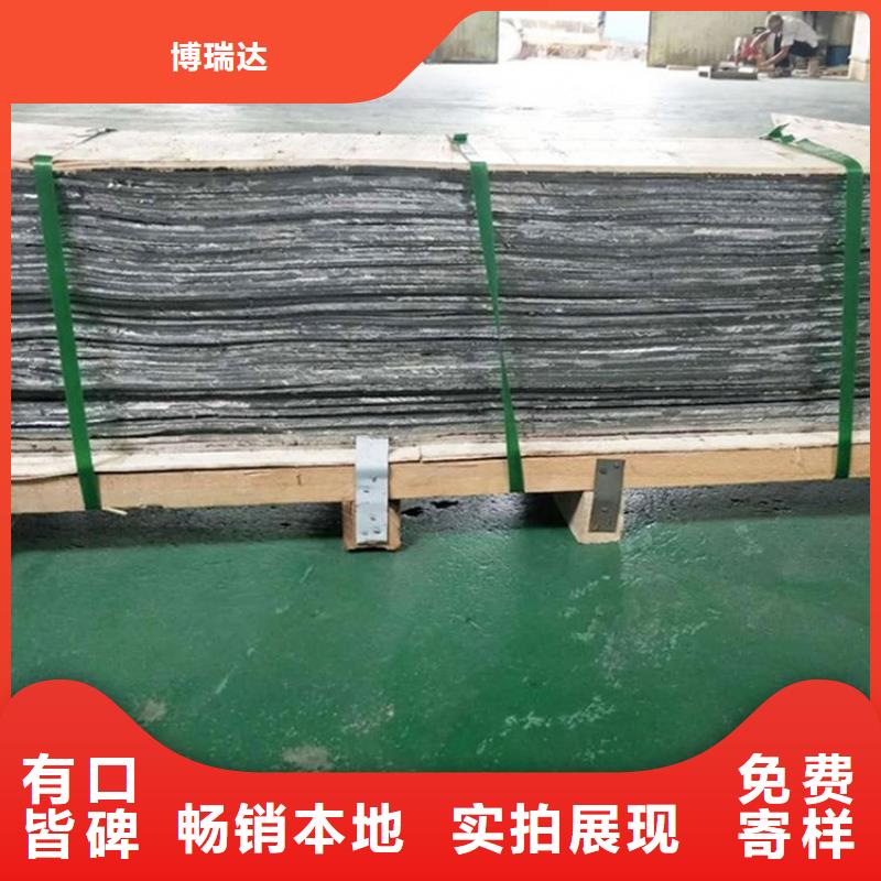 《芜湖》生产ct铅板有资质