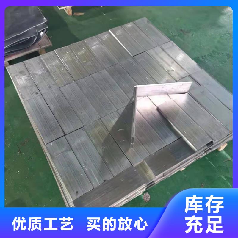 射线屏蔽防护铅板锦州优选供应厂家