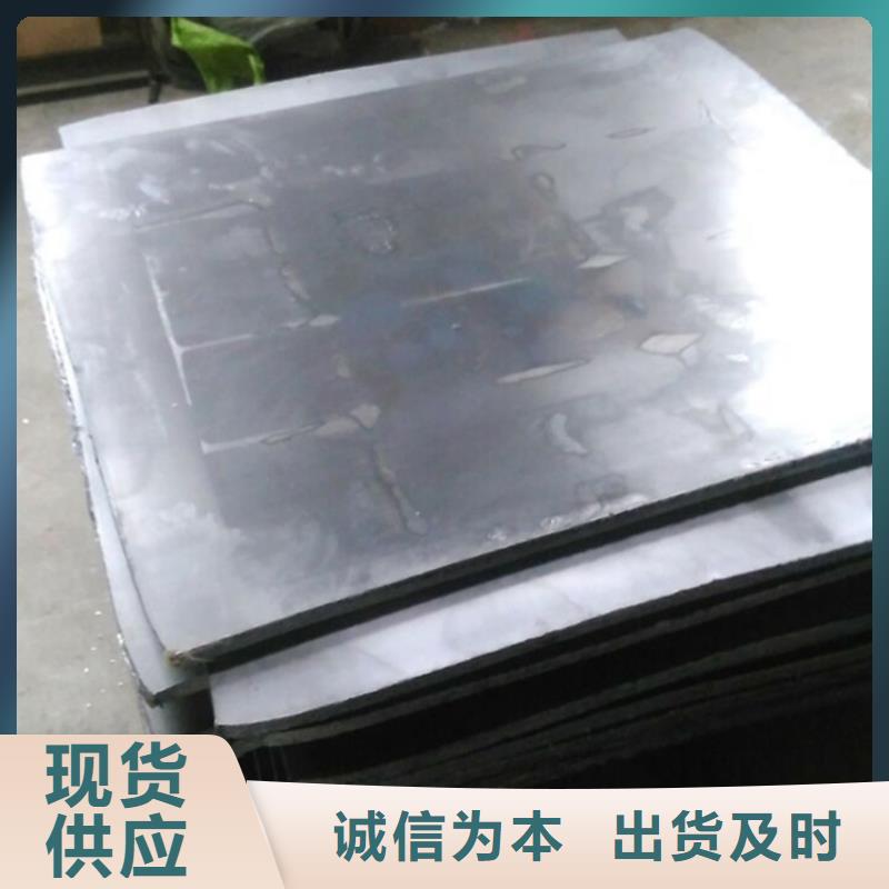 贵阳买射线屏蔽防护铅板优质供货厂家