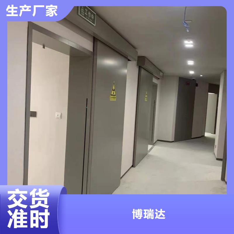 射线防护铅门货到付款