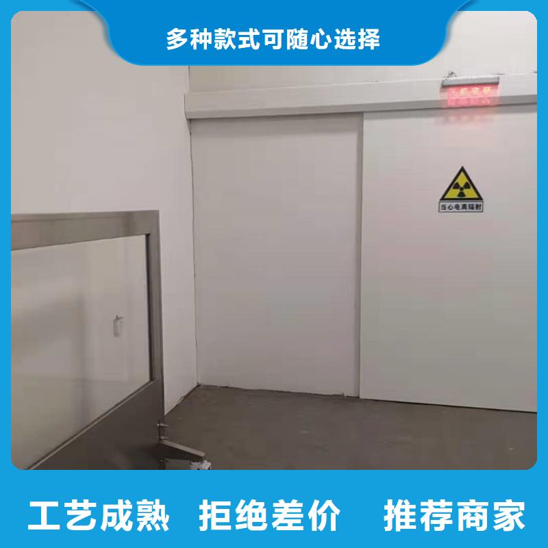 香港现货手动防辐射铅门便宜批发