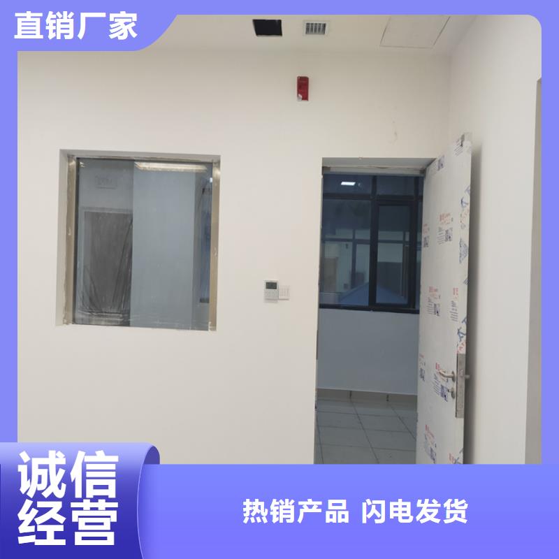 CBCT防护施工厂家现货直发